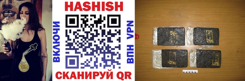 ГАШ 40% ТГК  OMG ссылки  Усолье-Сибирское  купить  сайты 