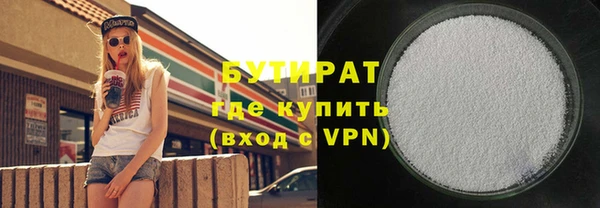 a pvp Алексин