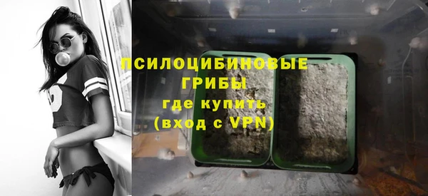кокаин премиум Алзамай