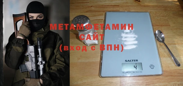 кокаин премиум Алзамай
