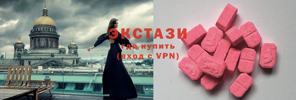 кокаин премиум Алзамай