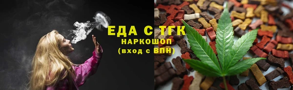 кокаин премиум Алзамай