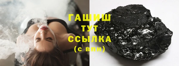альфа пвп Дмитров