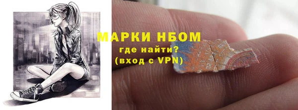 a pvp Алексин