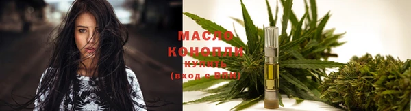 кокаин премиум Алзамай