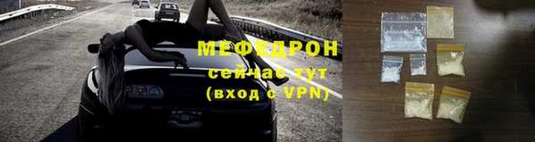 героин Дмитровск