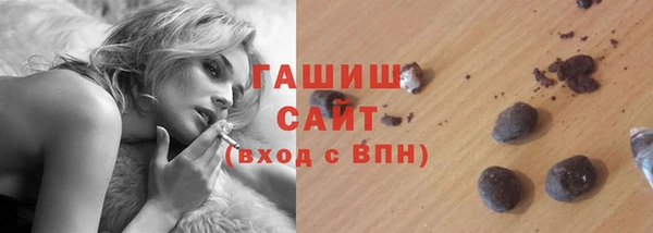 кокаин премиум Алзамай