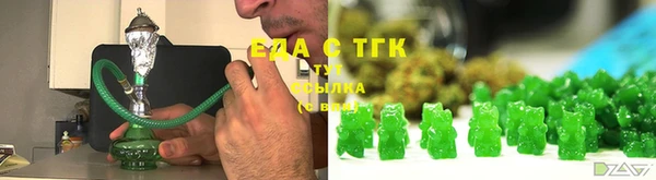 кокаин премиум Алзамай