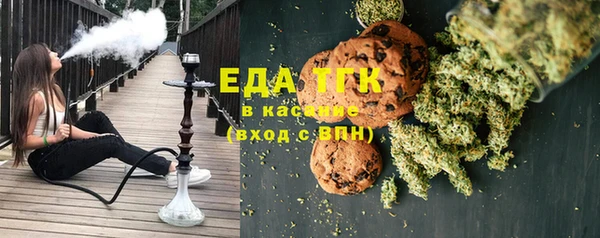 a pvp Алексин