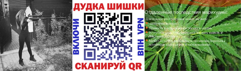 mega маркетплейс как найти наркотики Усолье-Сибирское МАРИХУАНА MAZAR